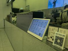 -喜茶(南昌王府井店)