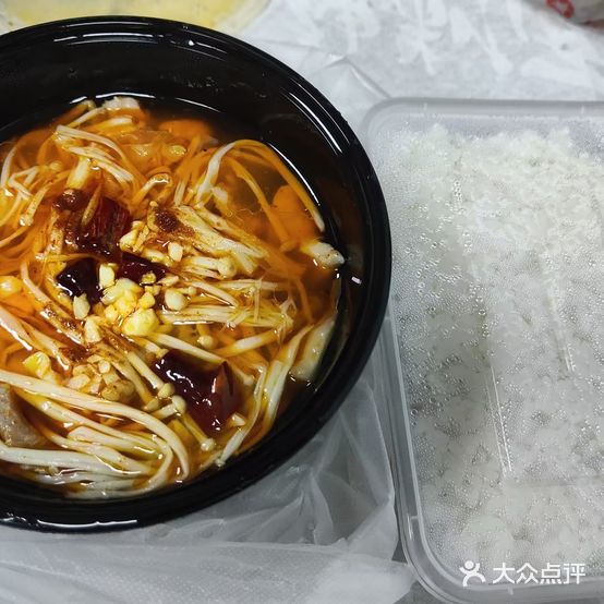 鲜嫩水煮(王庄店)