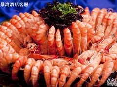 20100926丽景湾国际酒店_mg_-北京丽景湾国际酒店