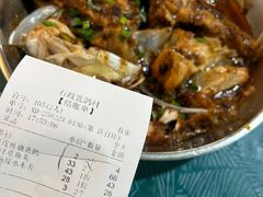 -石岐乳鸽村(桥观坊南四巷店)