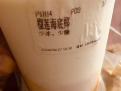 -雾鲜(KKMALL店)