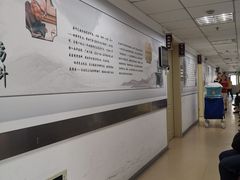 -上海市黄浦区香山中医医院