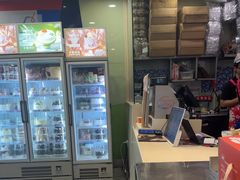 -DQ·蛋糕·冰淇淋(金牛万达店)