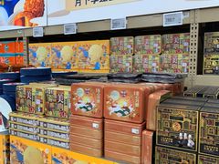 -盒马X会员店(王府井奥莱UP TOWN店)