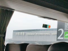 -上海虹桥国际机场