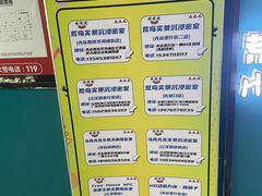 -荒岛实景沉浸密室(江汉路1店)