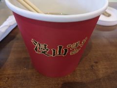-漫山洋芋(大悦城店)