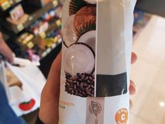 -喜士多便利店(上海虹桥枢纽国展中心云和夜泊酒店店)