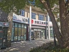 -中国工商银行(上海市马戏城支行)