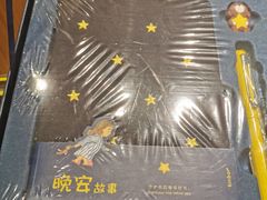 -G·SPACE(金鹰世界店)