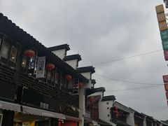 -衣裳街历史文化街区