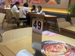 -福客麻辣烫·现炒麻辣香锅(印力中心店)