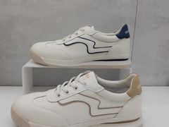 -伊势丹(现代城店)