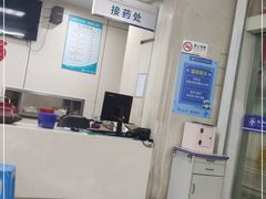 -杭州师范大学附属医院(杭州总院)