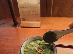 -RUXU入续糖水铺与包(卓悦中心店)