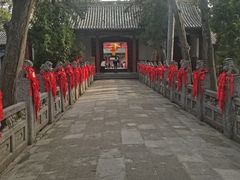 -关林
