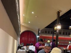 -那时新疆·若羌(经纬汇店)