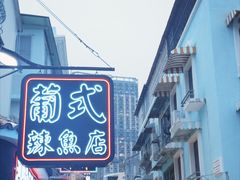 -老day牛杂(官也街总店)