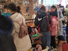 -三福时尚(文化大厦店)