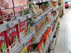 -奥士凯物美(新兴里店)