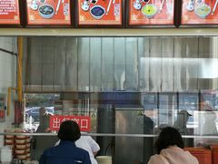 -庆丰包子铺(白塔寺店)