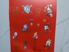 -阿水大杯茶(明湖广场店)