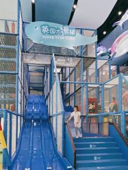 -嗨贝天地(青岛万象城店)