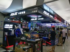 -赛格电子市场(华强北路店)