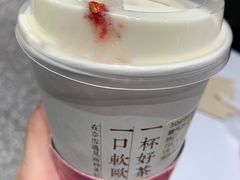 -奈雪的茶(湖滨银泰in77C区PRO店)