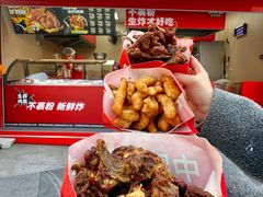 -万达广场(宁德蕉城店)
