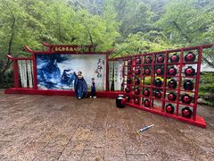-刘伯温故里景区百丈漈