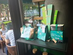 -星巴克(汇京国际广场店)
