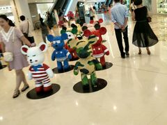 -太原茂业天地购物中心