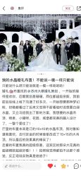 -DC大蔡婚礼策划(李公堤店)