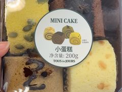 -多乐之日(颐堤港店)