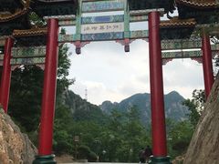 -大连冰峪旅游度假区