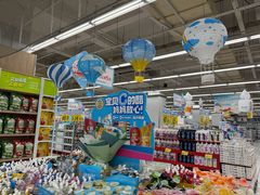 -大润发(康桥店)