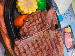 -尊品牛排(沙湾印象汇店)