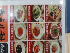 -马记永·兰州牛肉面(天通苑家乐福店)