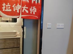 -MASTER FIT 拉伸大师·筋膜刀·西式按摩(上梅林卓悦汇店)