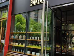 门面-81bakery(关山路店)