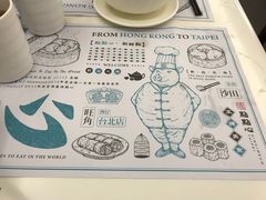 -点点心点心专门店(湾仔店)