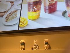 -Peet's Coffee皮爷咖啡(海雅缤纷城店)