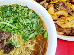 -乐天拉面(桃花街店)