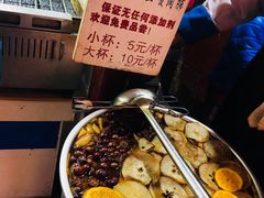 -内涵饵块