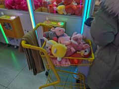 -爱玩嘉年华(龙湖杭州金沙天街店)
