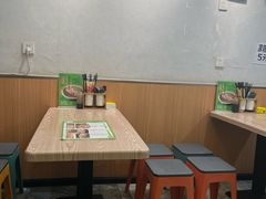 -粥传(太古里店)