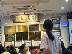 -刘鸿盛(宿州路店)