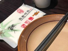 -三俞竹苑(红旗街万达店)