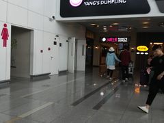 门面-小杨生煎(萧山机场店)